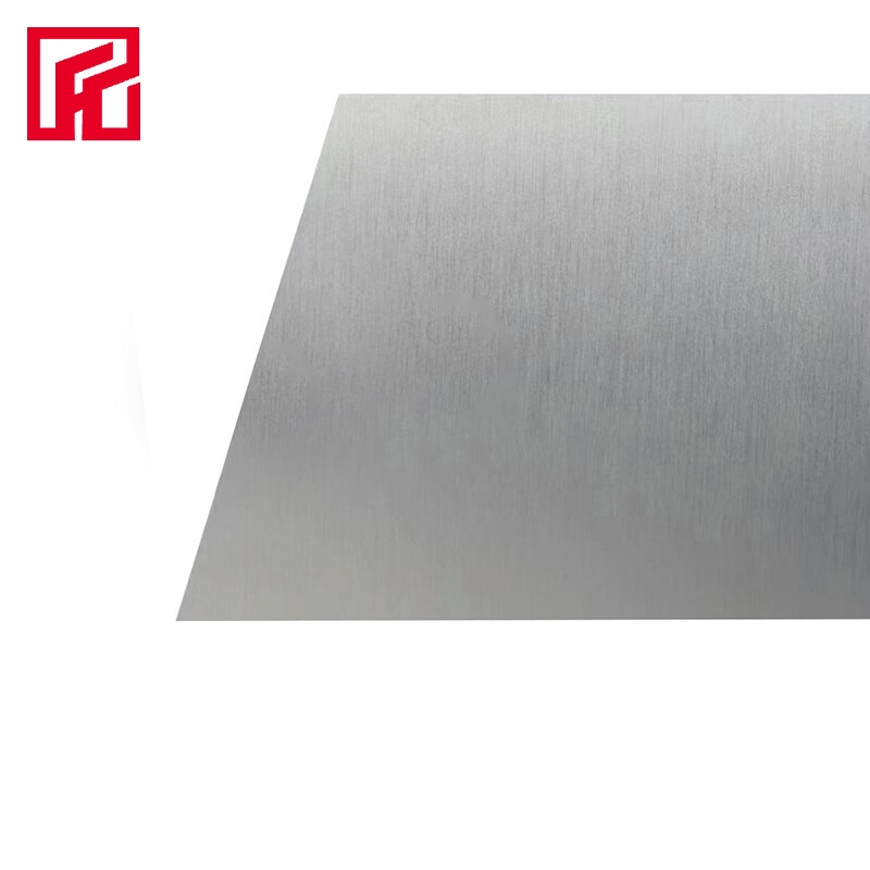 Aluminium Plate
