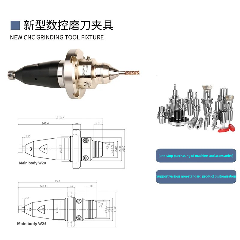 Hydraulic tool handle
