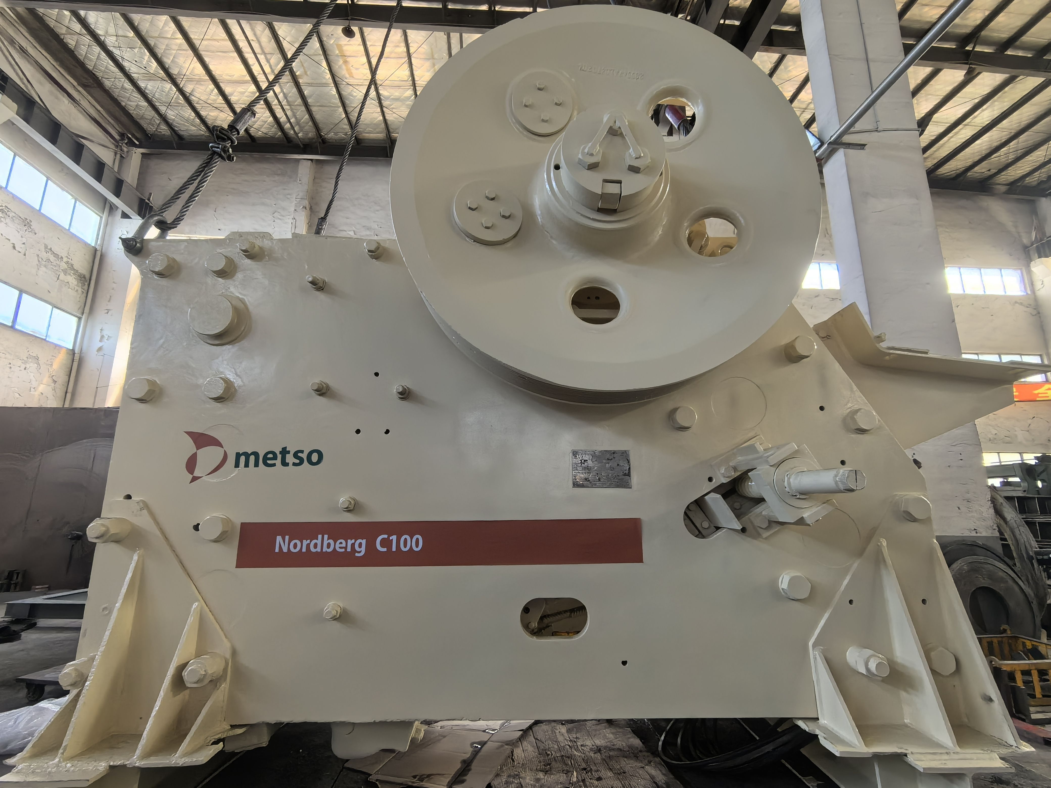 Metso Nordberg C100 Jaw Crusher