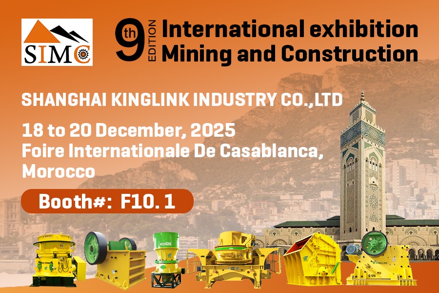 Kinglink is participating in the 2025 Morocco SIMC Exhibition for the first time