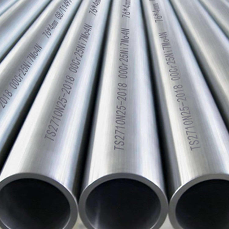 Monel R-405 Pipe/Tube