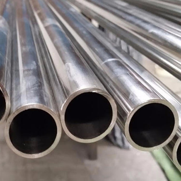 Monel K500 Pipe/Tube