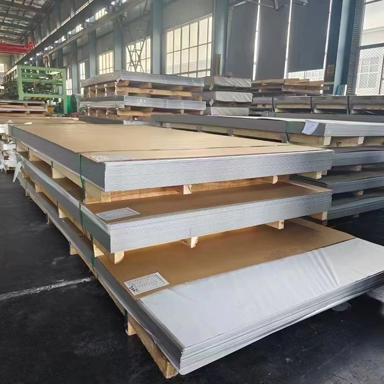 Incoloy 800HT Sheet/Plate