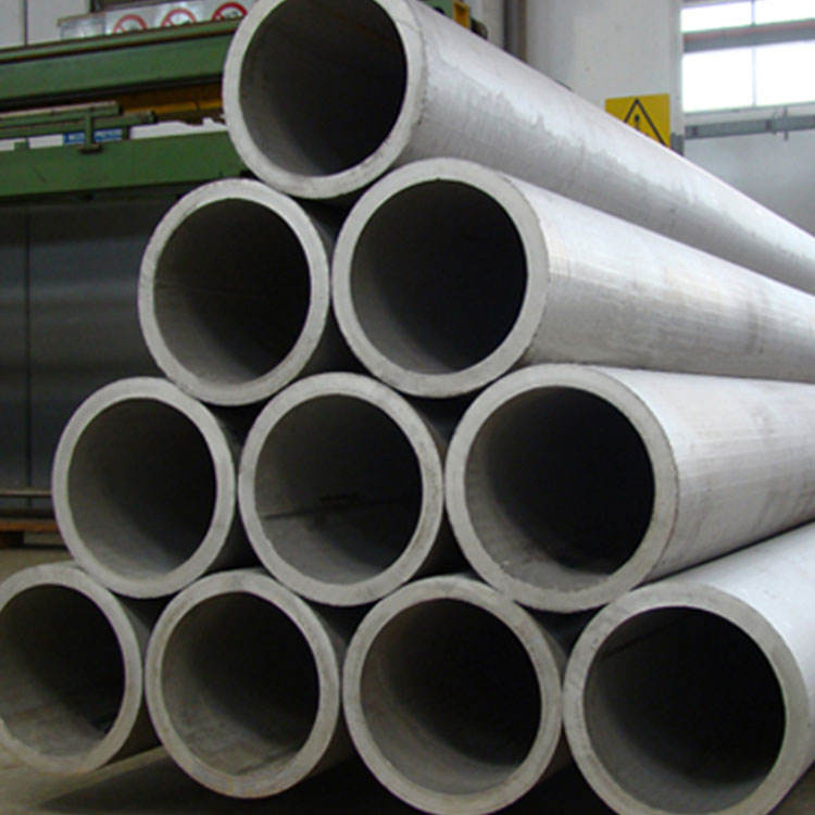 Incoloy 800HT Pipe/Tube