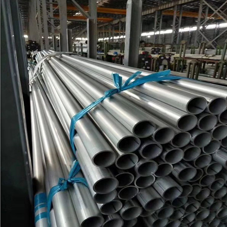 2205/2507 Stainless Steel Pipe/Tube