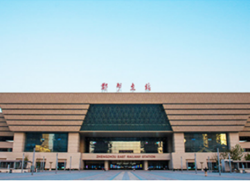 Zhengzhou-East-High-speed-Railway-Station-China