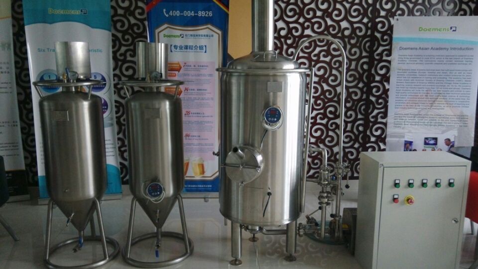 50L Home Brewing Equipment