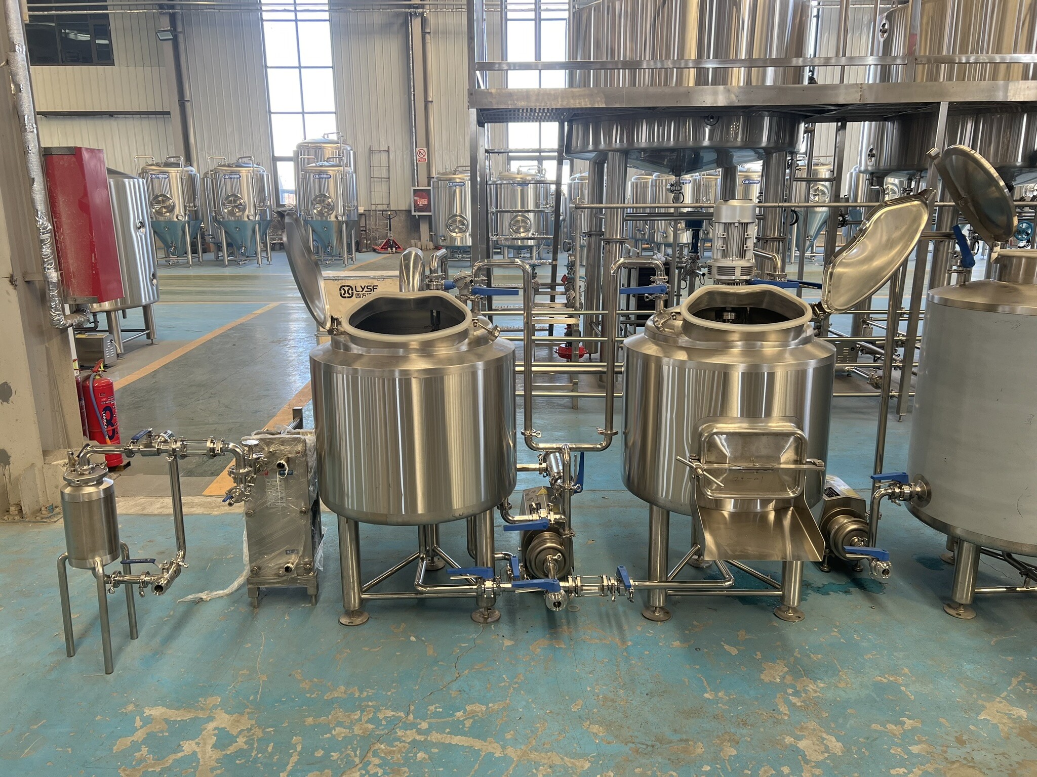 200L Brew House