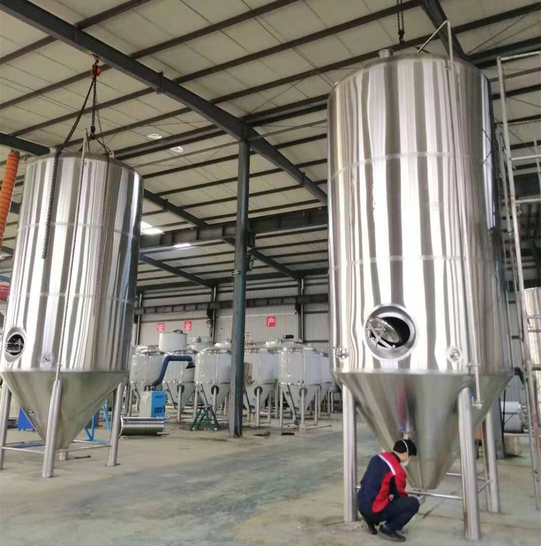 50HL Fermenter