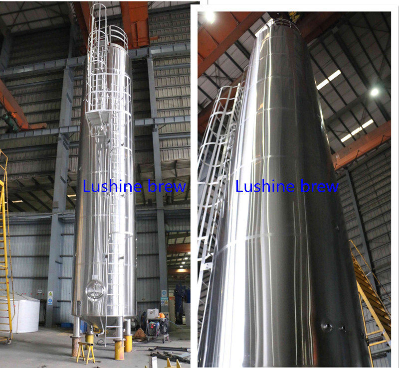 300HL Alcohol Storage Tank