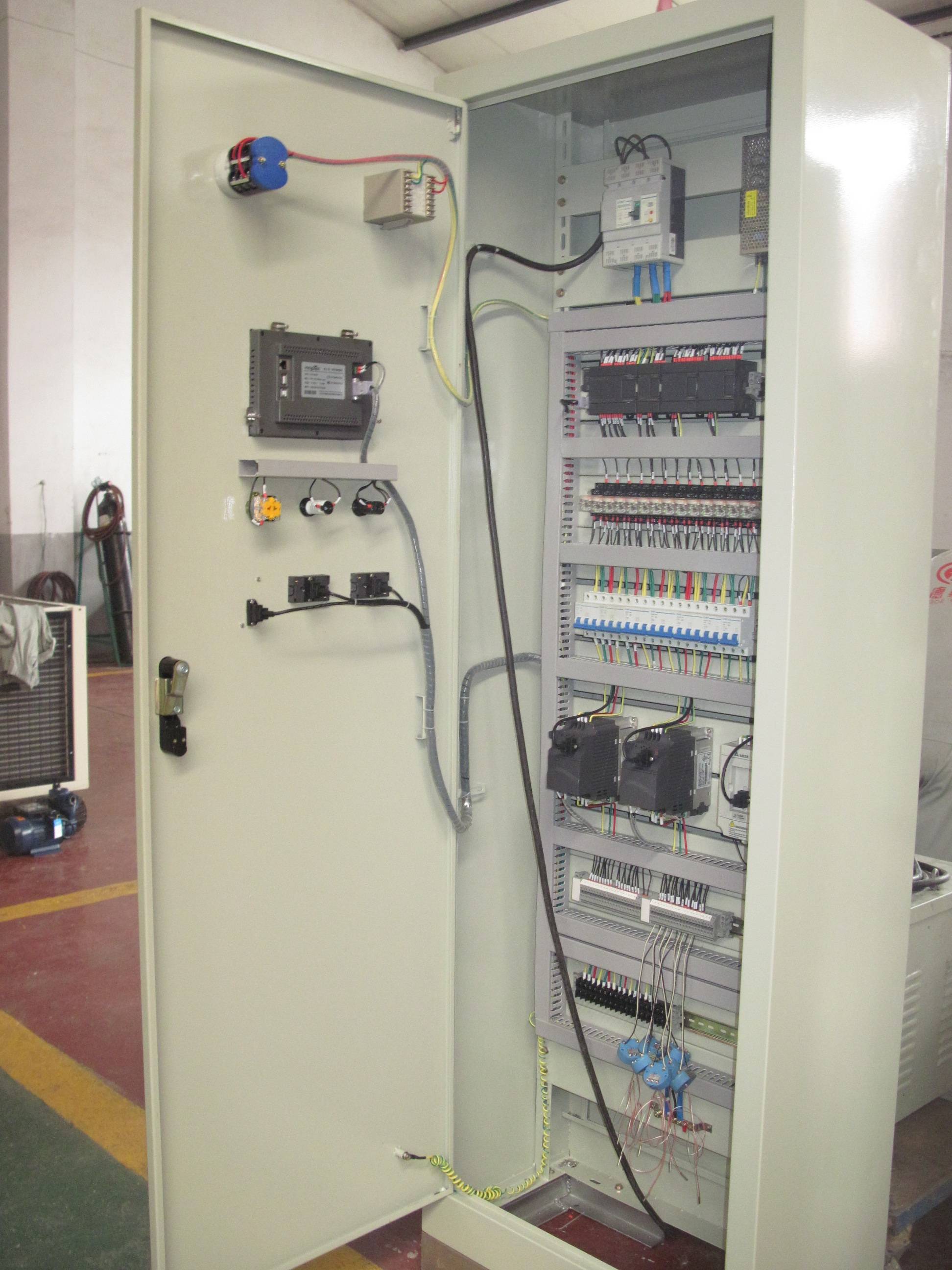 Control System