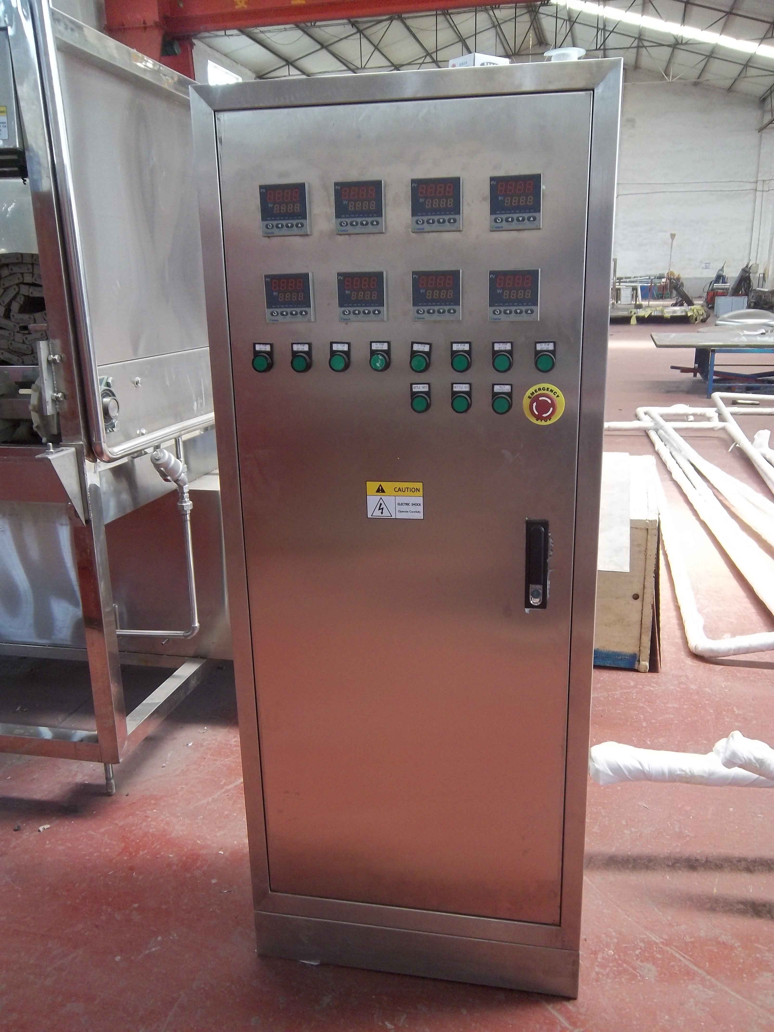 Control System