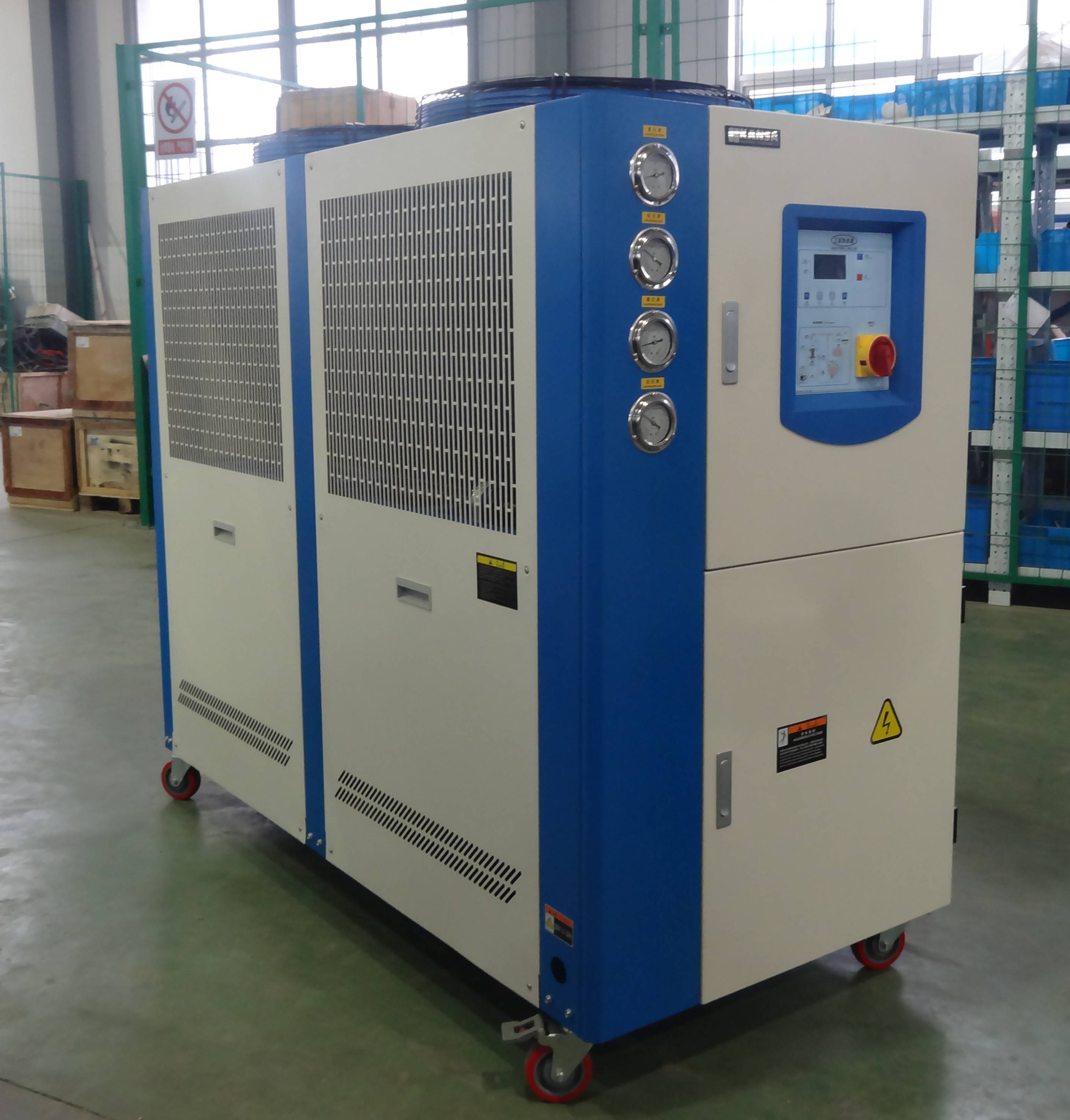 Cooling System