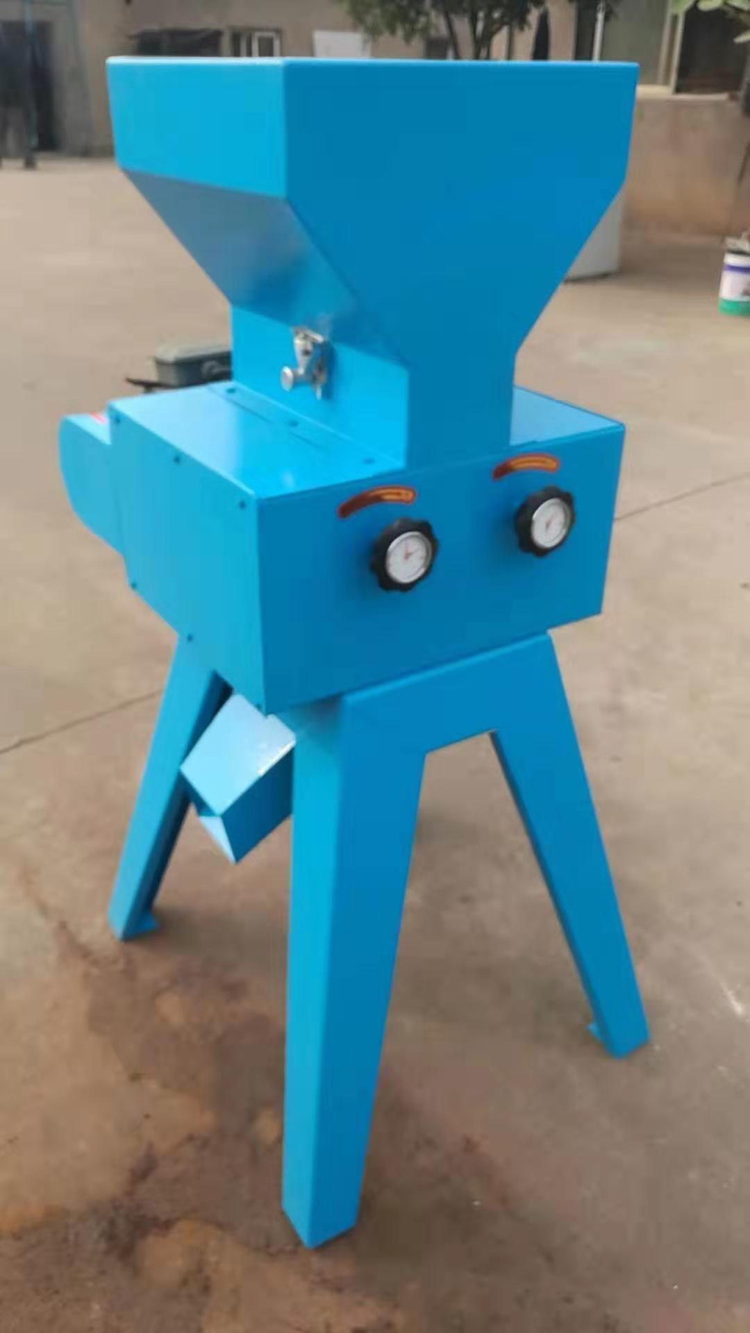 Mill Machine