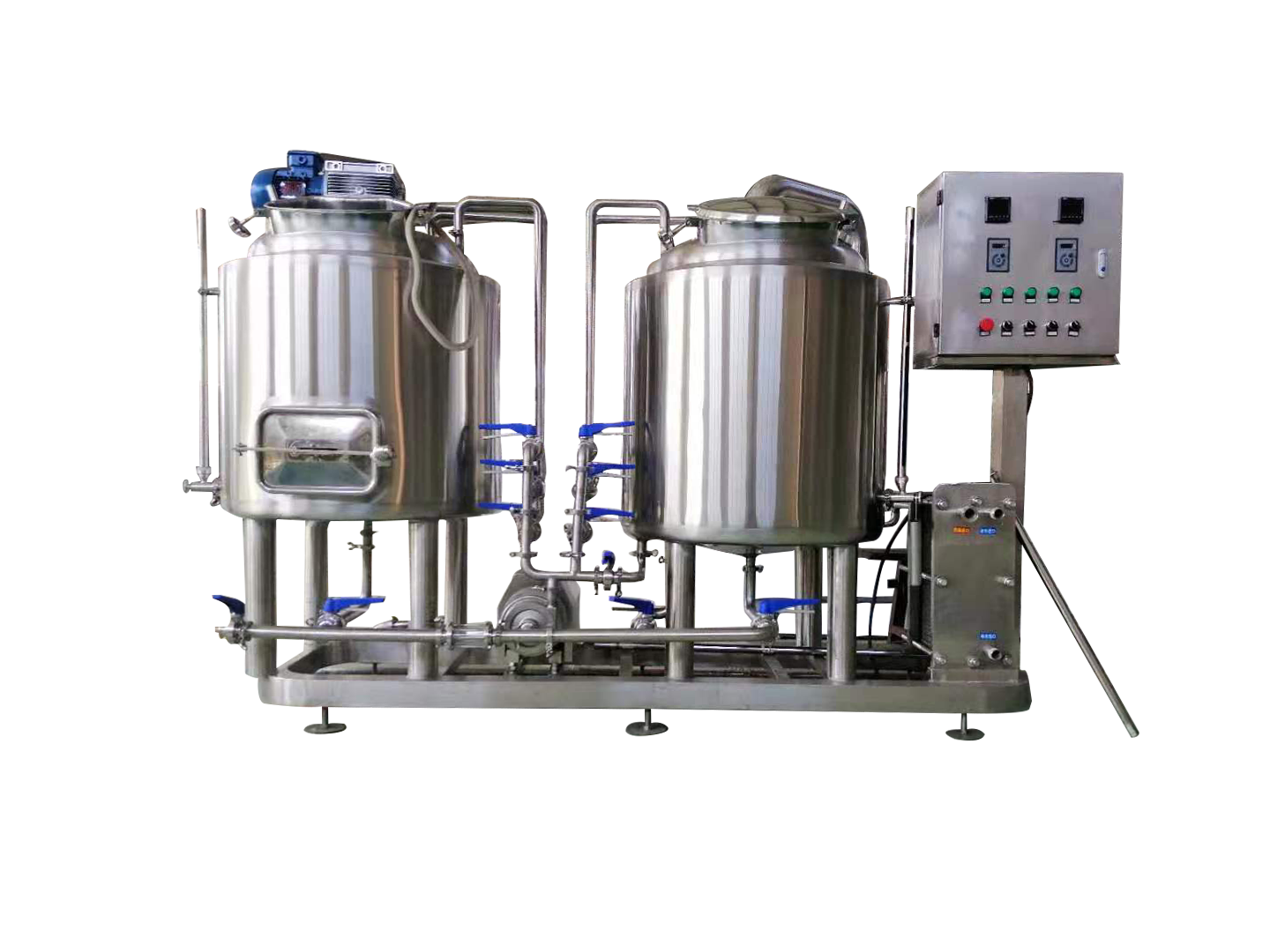 200L Brew House
