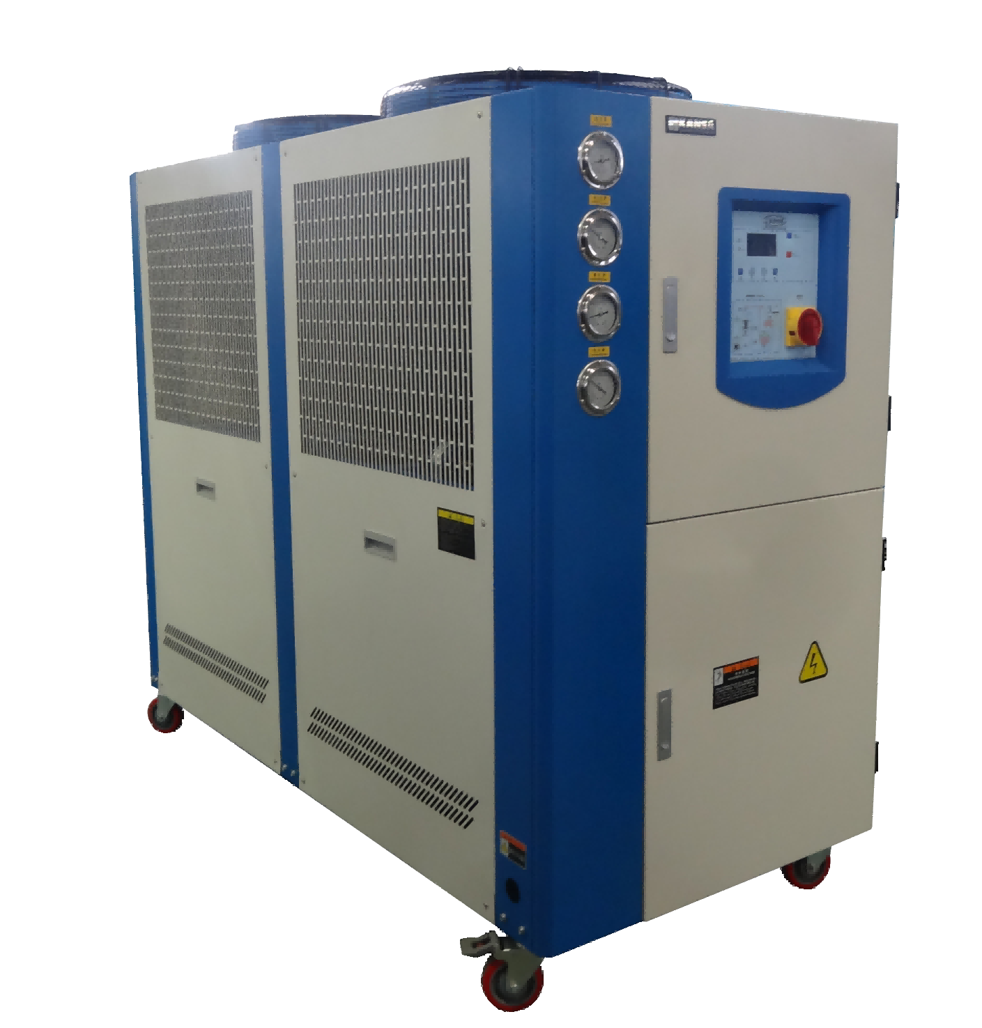 Cooling System