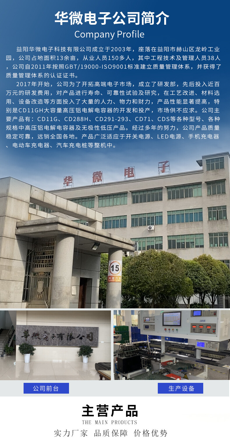 牛角详情页_01.jpg