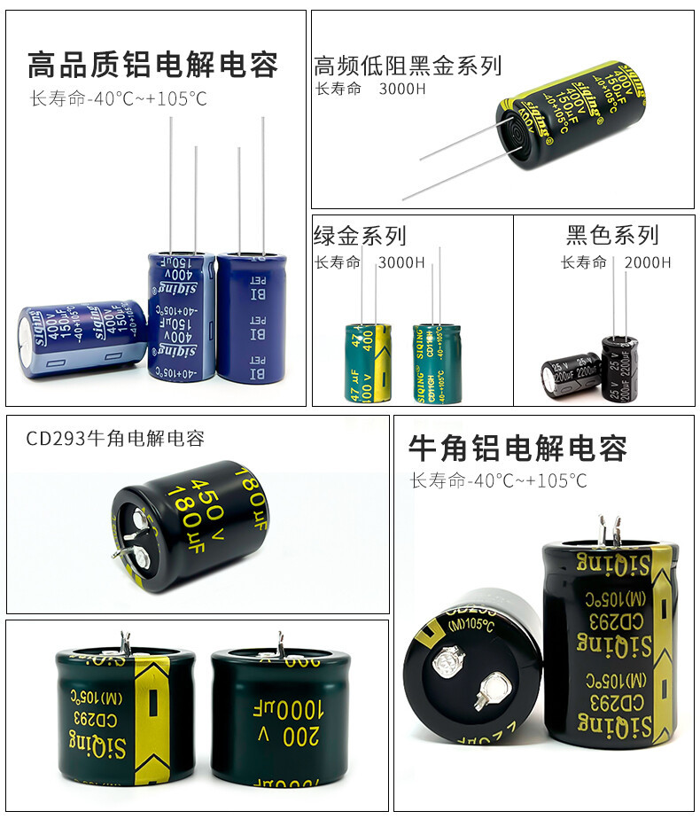 牛角详情页_02.jpg