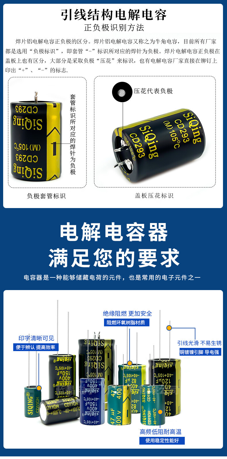 牛角详情页_04.jpg