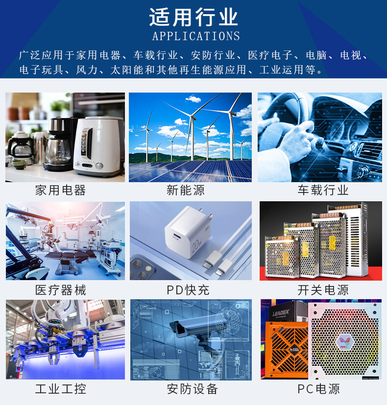 牛角详情页_10.jpg