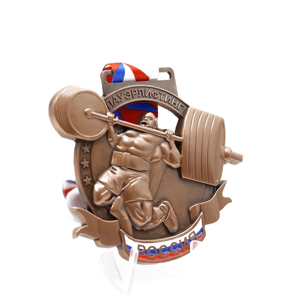 Custom 3D enamel weightlifting medals, metal sports medals with lanyards.