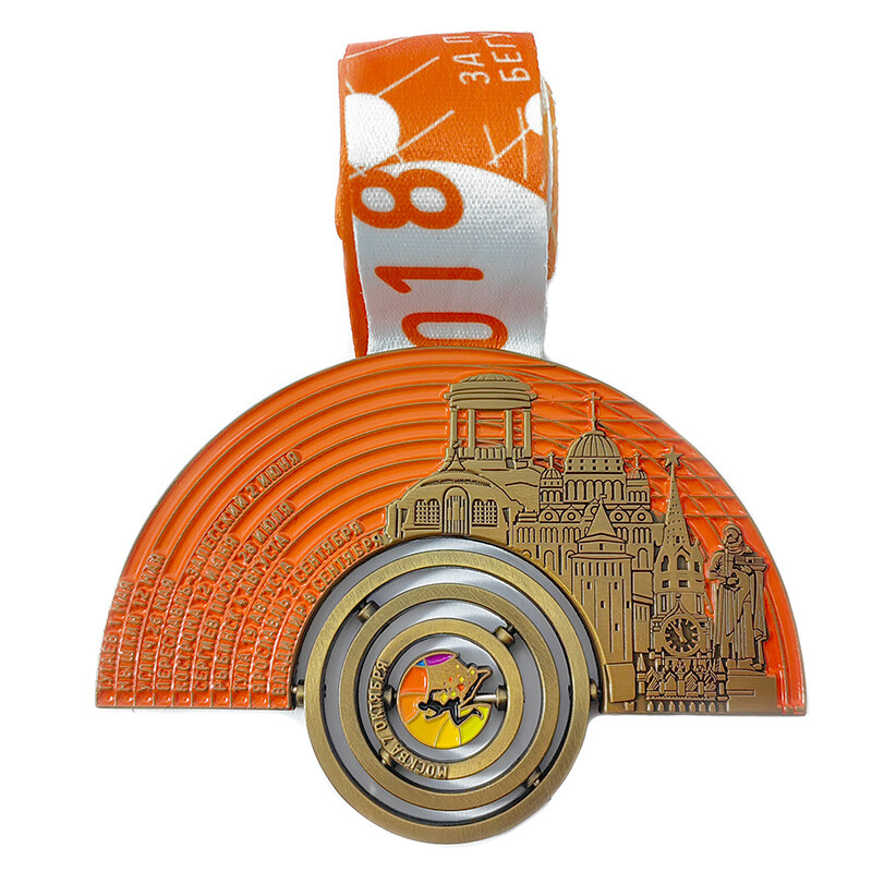 Metal Medals