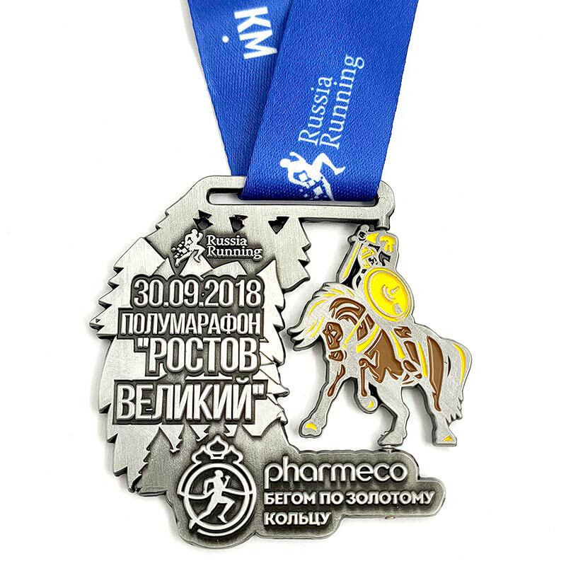 Metal Medals