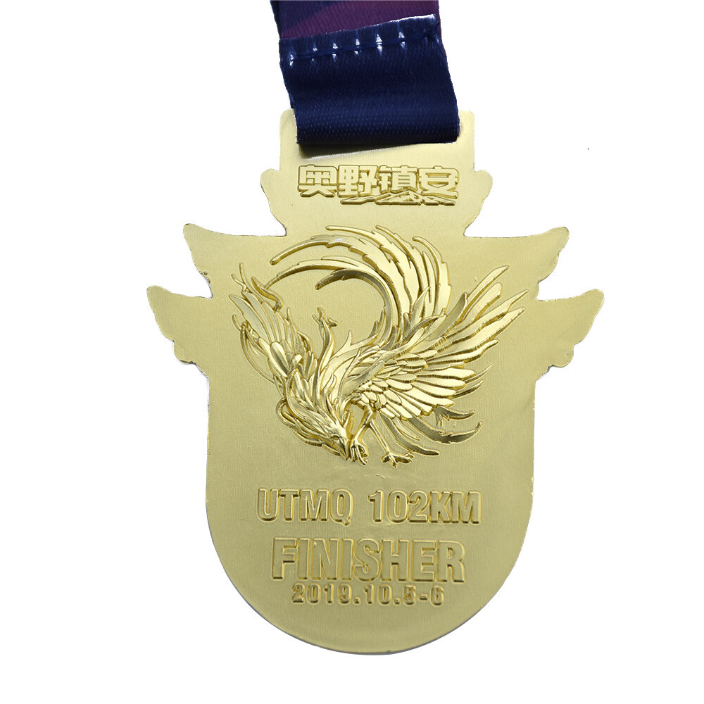 Metal Badge