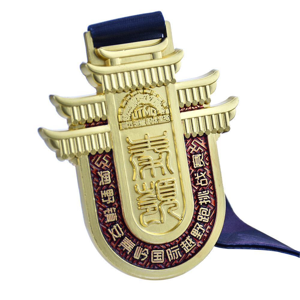 Metal Badge