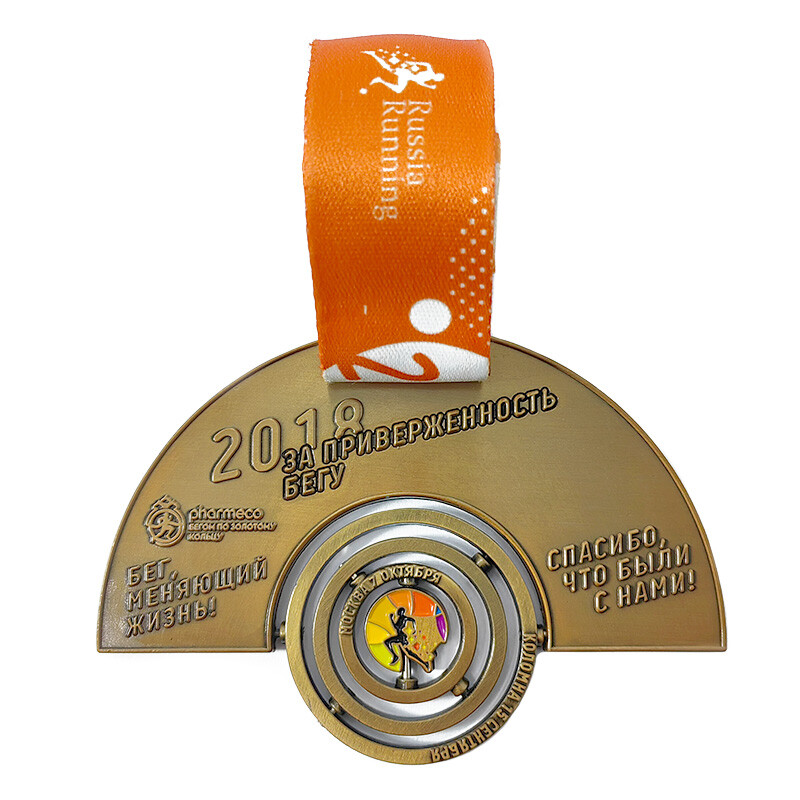 Metal Medals