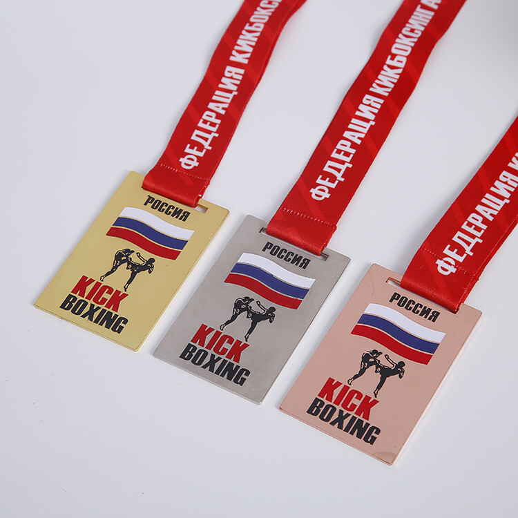 Metal Medals