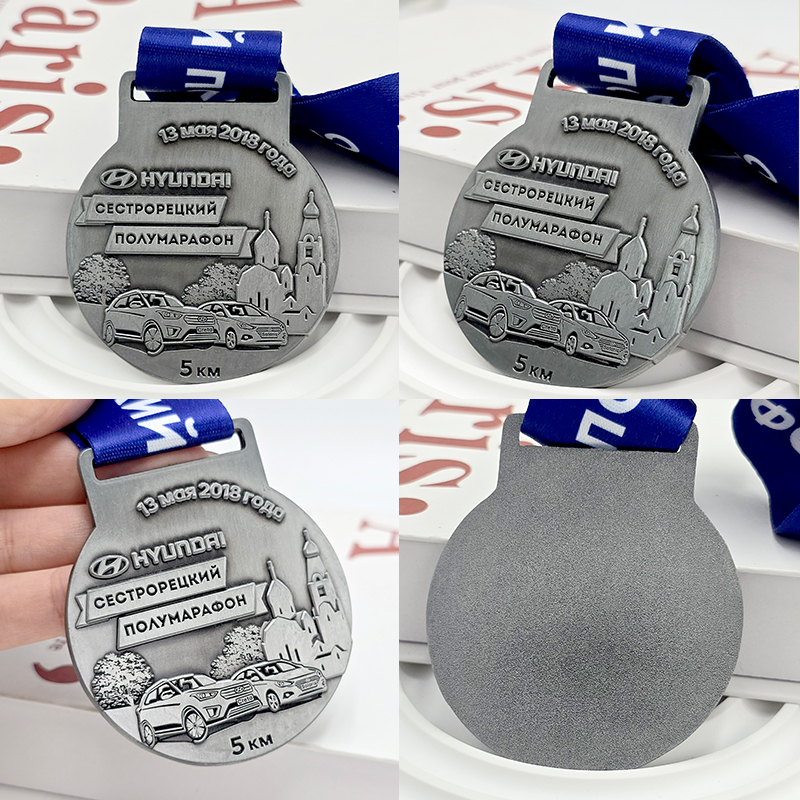 Retro silver metallic texture modern car element half marathon 5KM commemorative medal, collectible sports medal ornament.