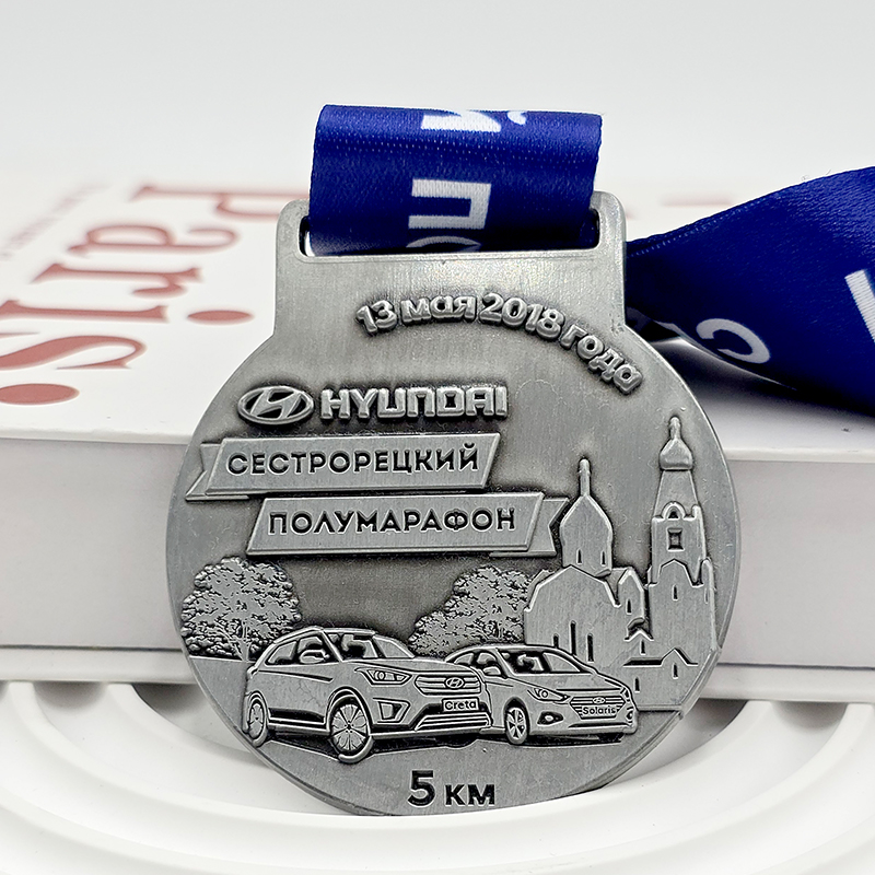 Retro silver metallic texture modern car element half marathon 5KM commemorative medal, collectible sports medal ornament.