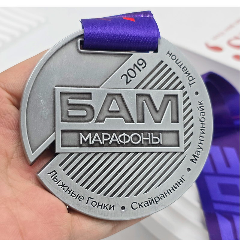 Retro silver metal medal, marathon commemorative 3D relief sports event collectible.