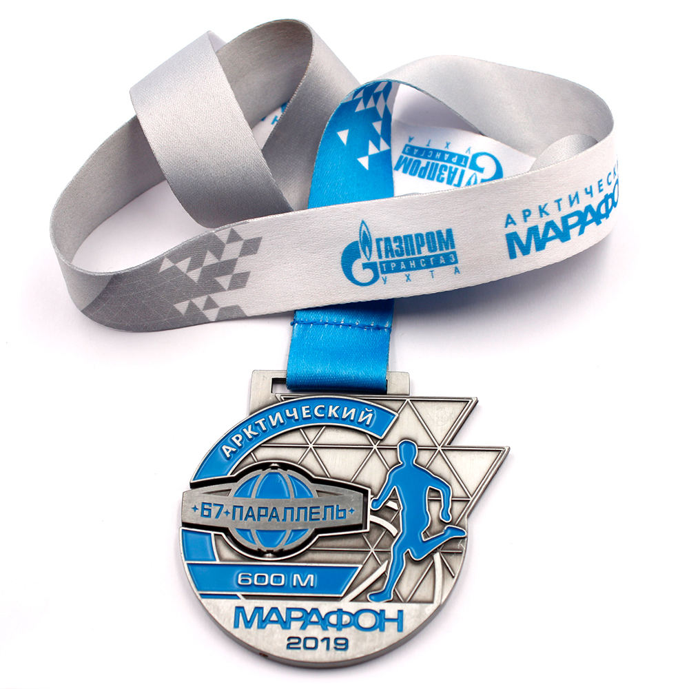 Personalized UV-printed die-cast metal medals, traditional style custom sports awards, and corporate carnival gifts with lanyards.