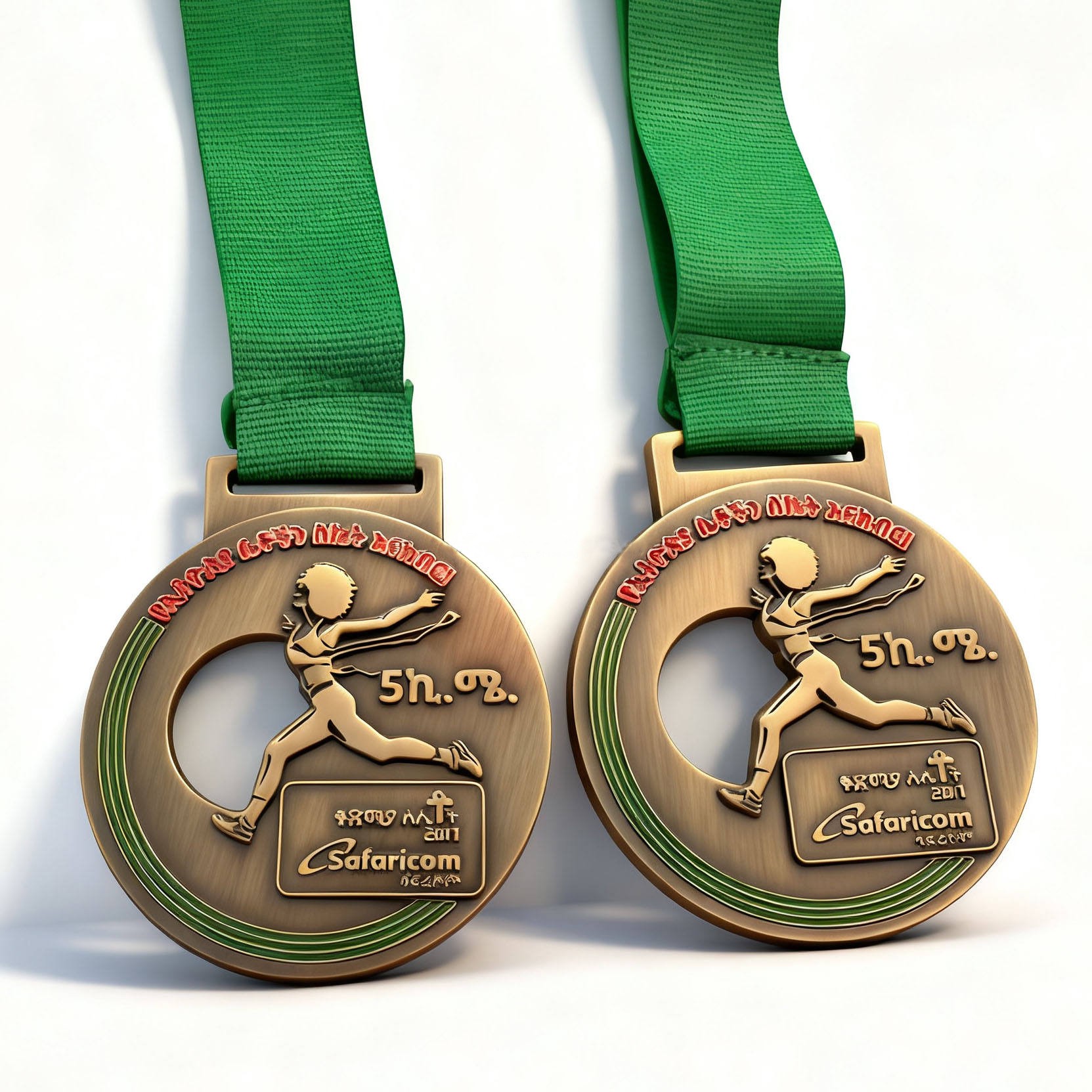 Women's 5km race finish line medal: Vintage bronze with green ribbon; sports medal.