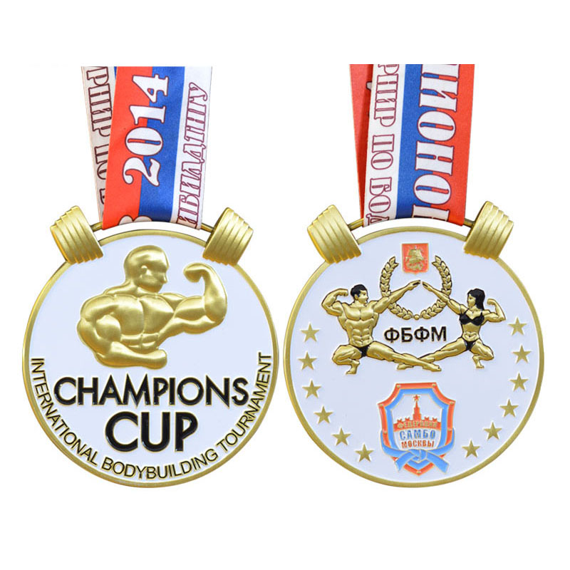 Bodybuilding Championship Medal - Double-sided 3D Embossed Bodybuilding Competition Honor Medal