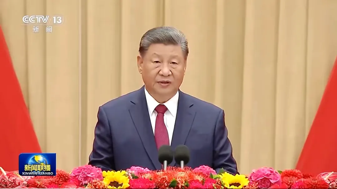 The Highest Glory and Progress Together | Chairman Shi Qianping is honored to be invited to attend the reception for the 75th anniversary of the founding of the People's Republic of China