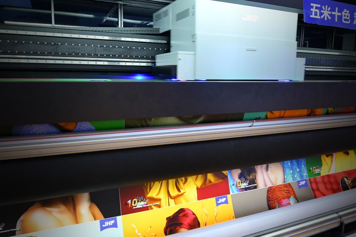 طابعة R8000Pro الصناعية فائقة العرض