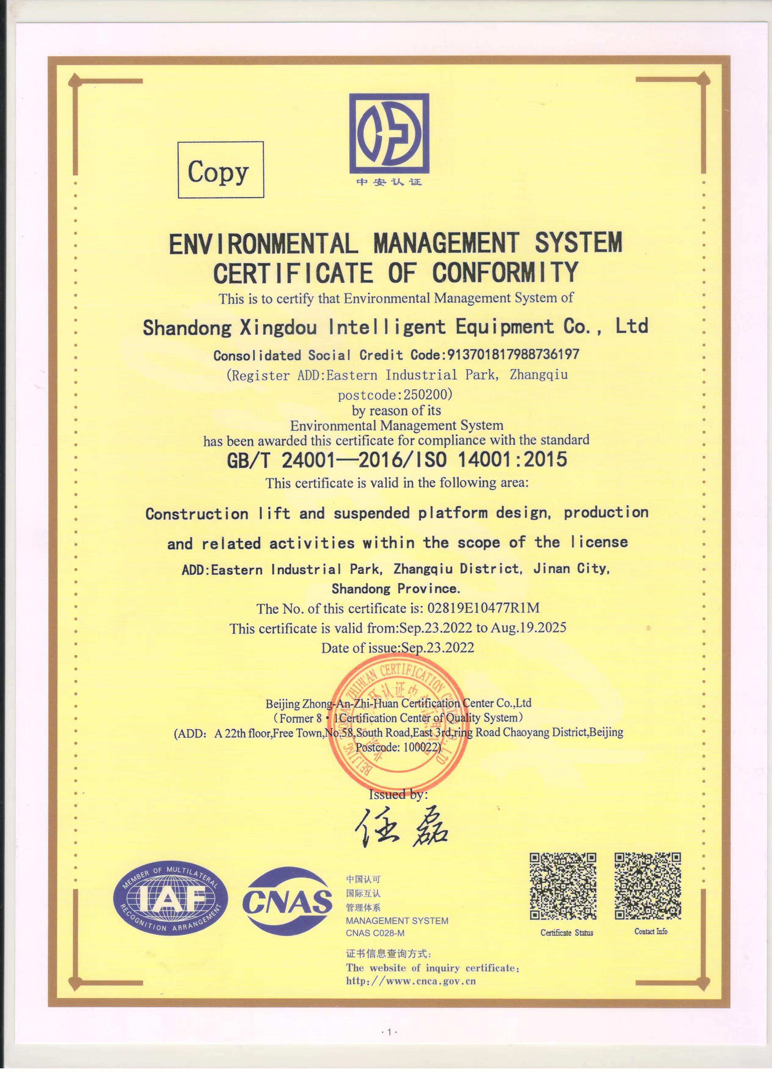 4-ISO 14001.jpg