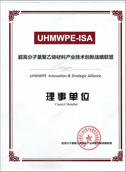 企业微信截图_17478225803620.png