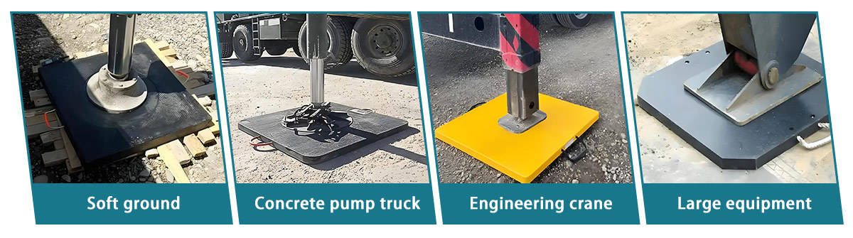 Crane outrigger pads Crane outrigger pads