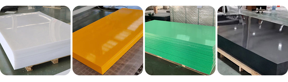 HDPE Sheet HDPE Sheet