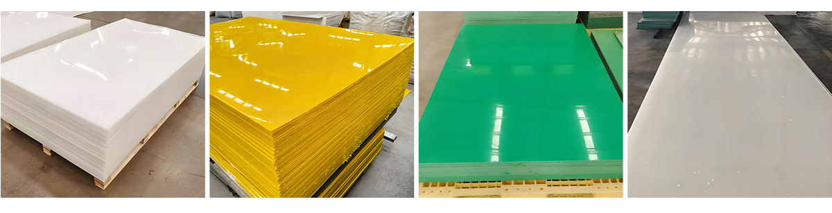 PP Sheet PP Sheet