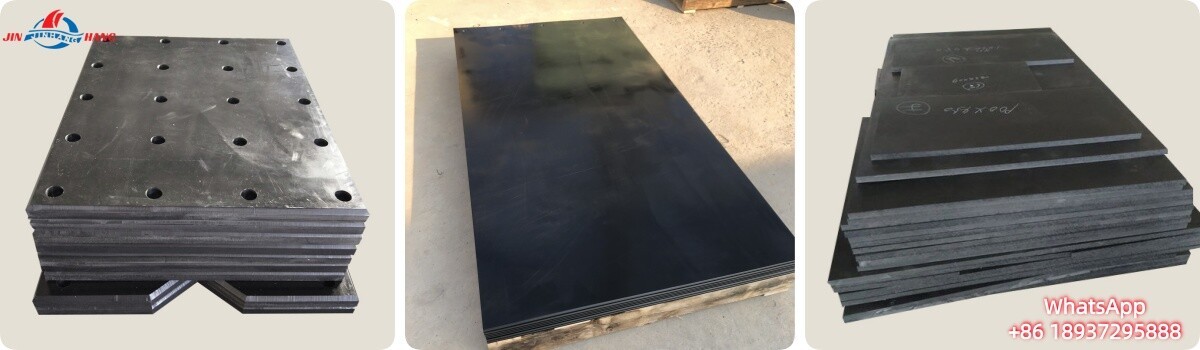 2025.9.10 Anti-static UHMWPE Sheet