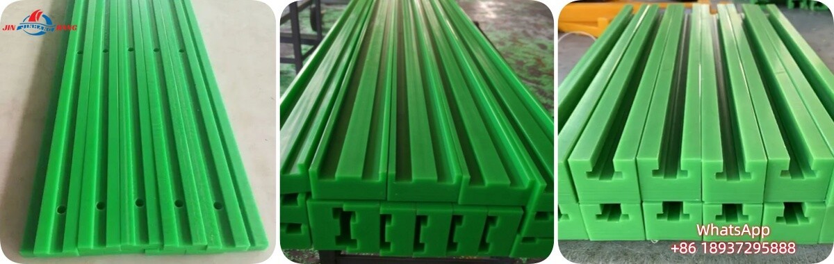UHMWPE Guide Rail