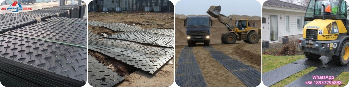 2025.9.24 road substrate(路基板)