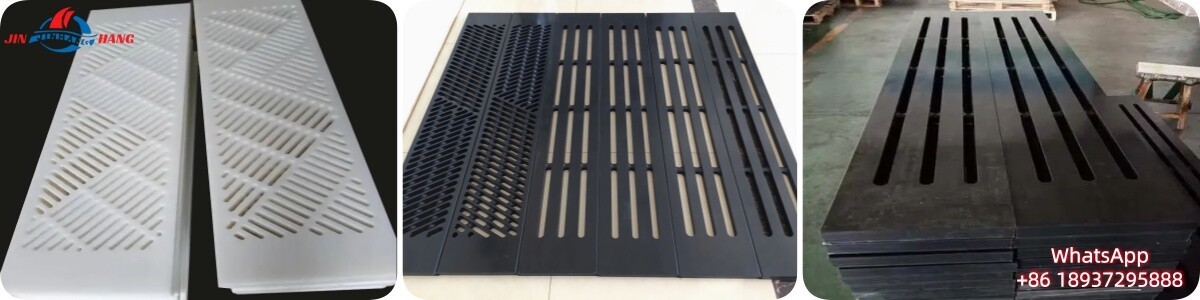 2025.9.25 Ultra-high molecular weight polyethylene water-absorbing box panel(超高分子聚乙烯吸水箱面板)