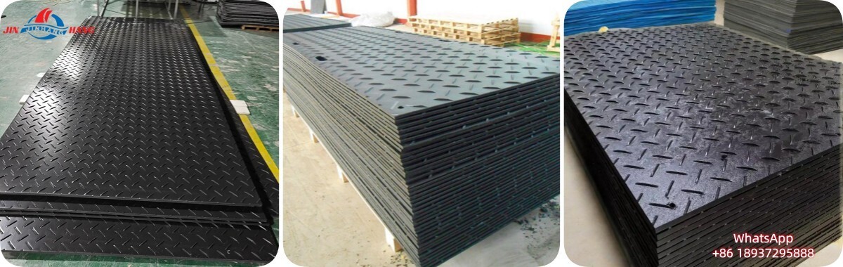 2025.9.26 polyethylene paving board(聚乙烯铺路板)