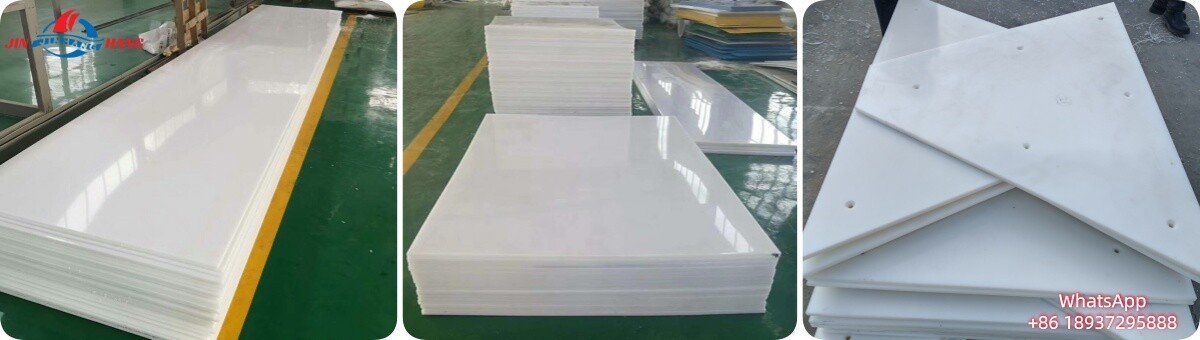 2025.9.28 Ultra-high molecular weight polyethylene wear-resistant lining plate(超高分子聚乙烯耐磨衬板)